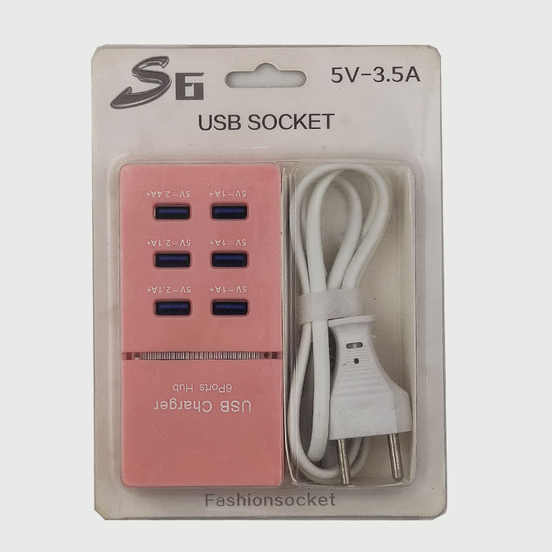 هاب شارژر 6 پورت مدل S6