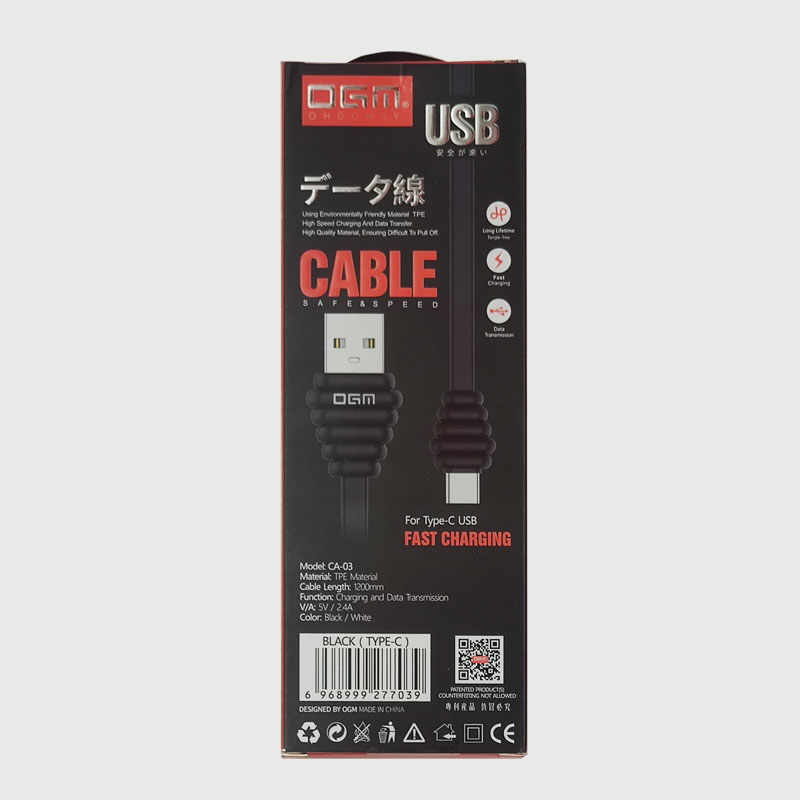 کابل OGM Type C مدل CA-03