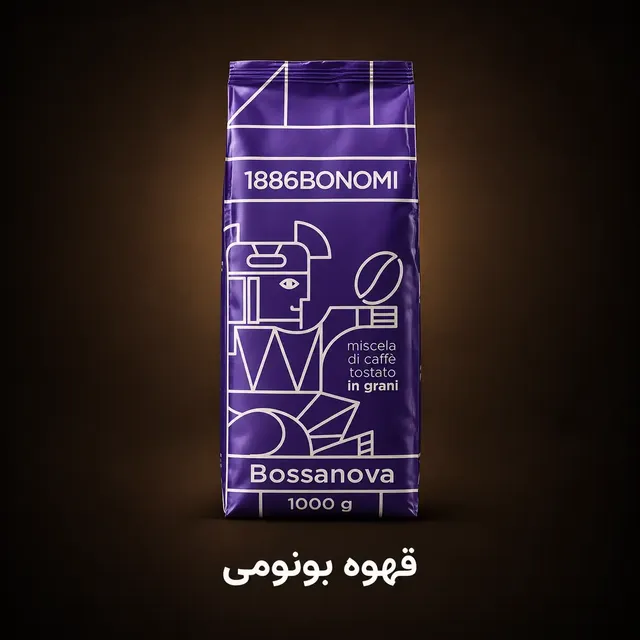 بونومی