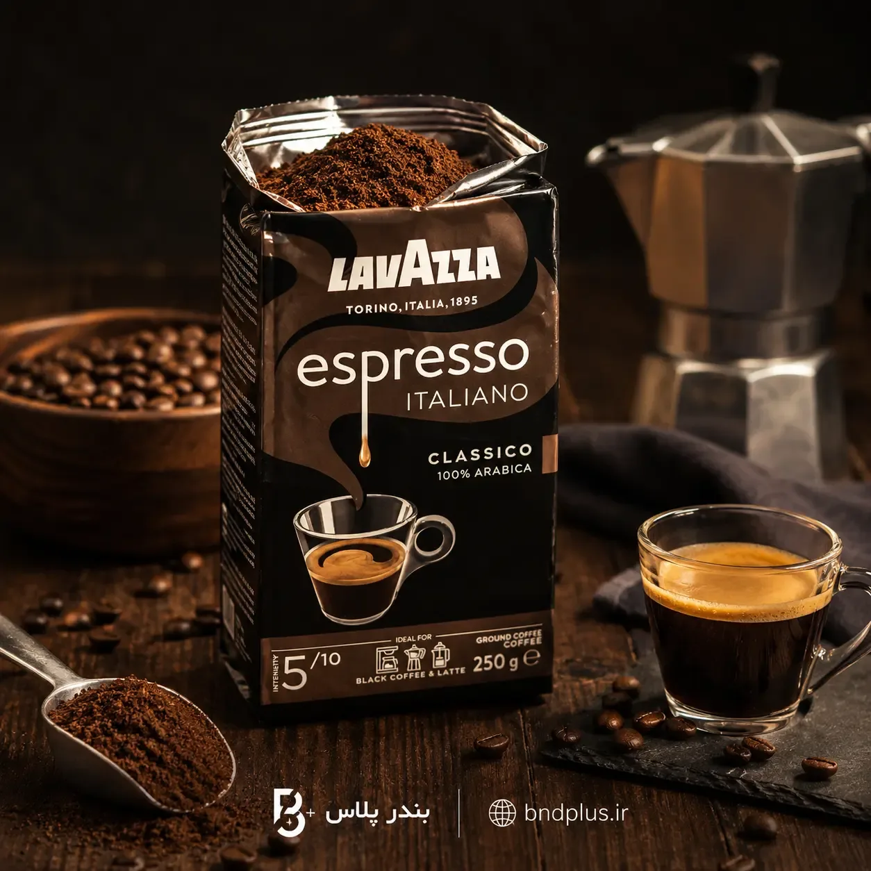 Lavazza Espresso Italiano Classico
