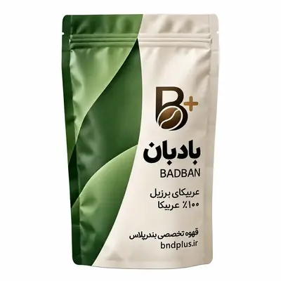 قهوه برزیل عربیکا