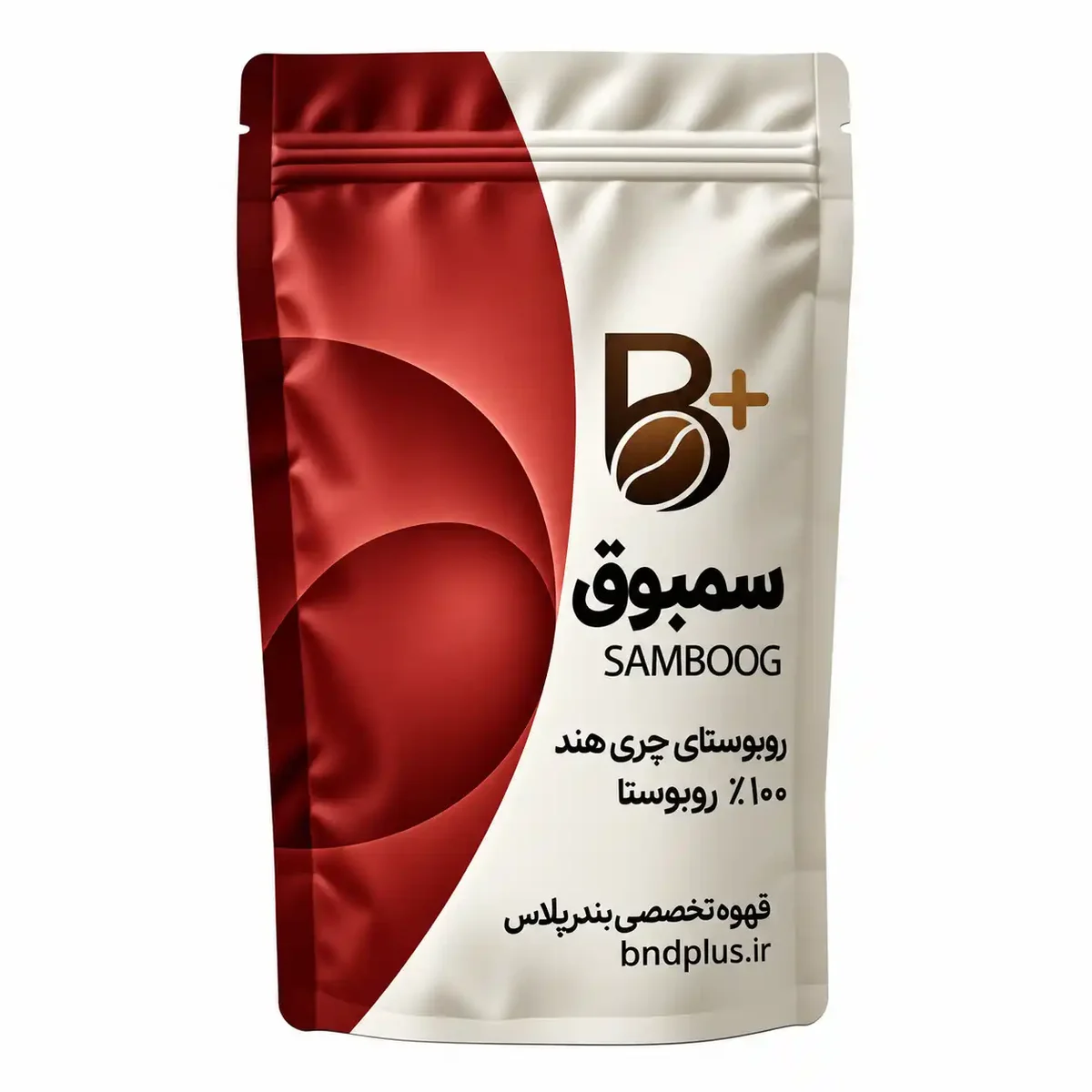 قهوه چری روبوستا