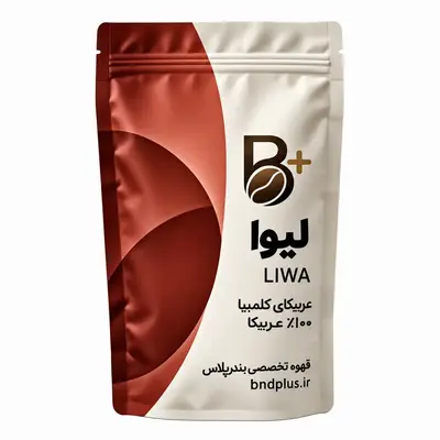 قهوه کلمبیا عربیکا
