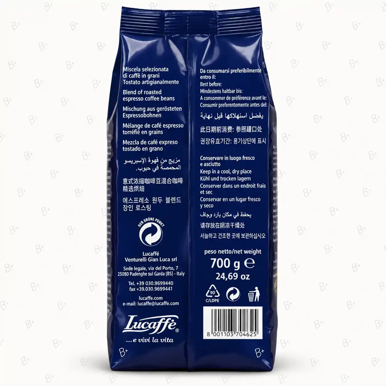 دانه قهوه لوکافه بلوکافه Lucaffè Blucaffè ۷۰۰ گرم