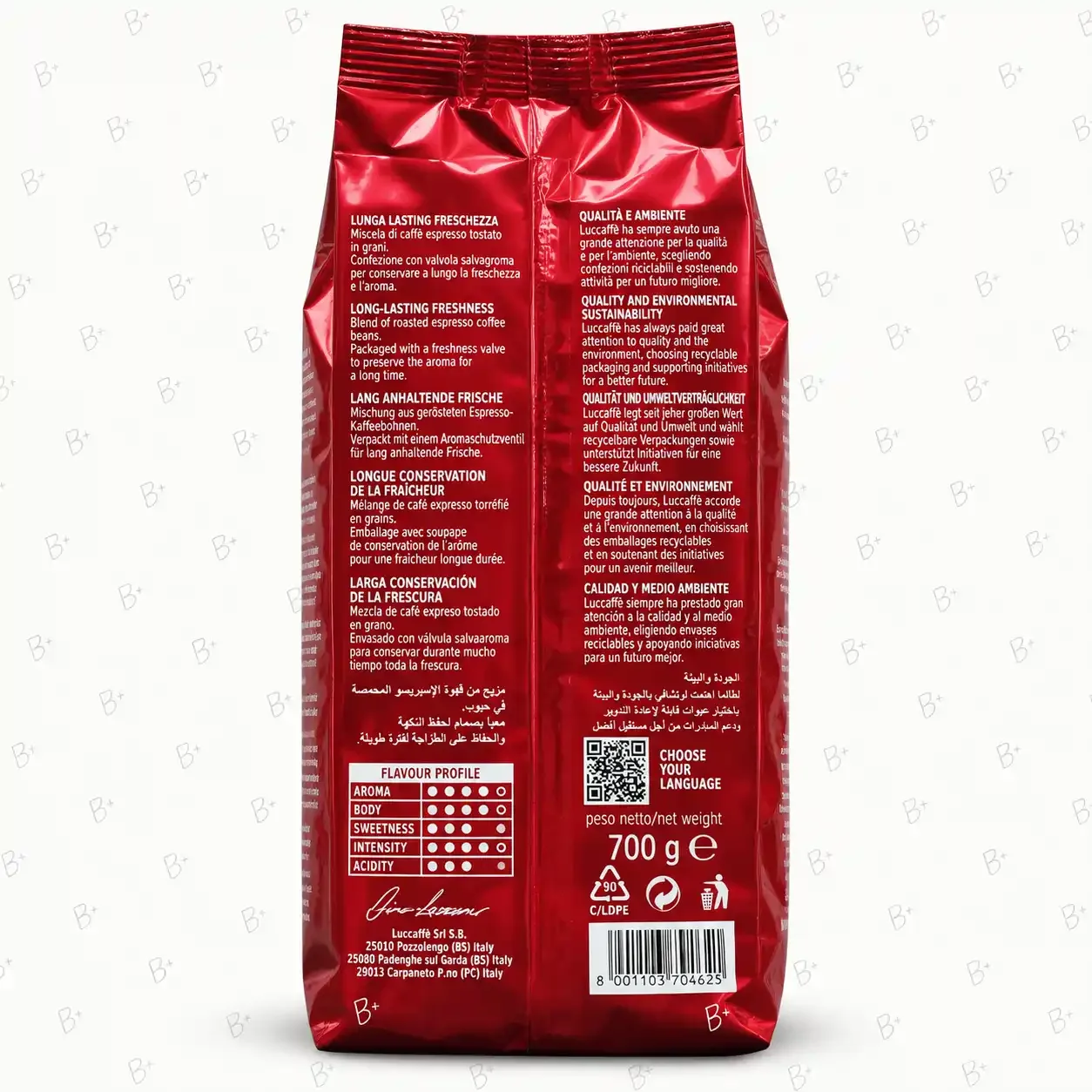 دانه قهوه لوکافه پولچینلا Lucaffè Pulcinella ۷۰۰ گرم