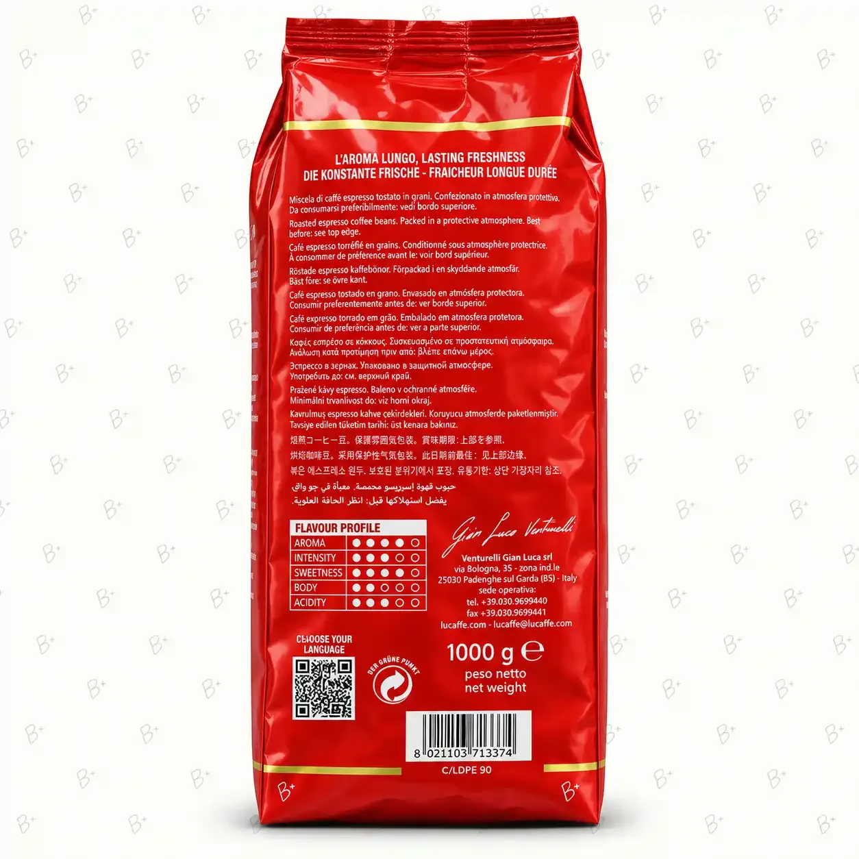 دانه قهوه لوکافه ماما لوچیا Lucaffè Mamma Lucia ۱ کیلوگرم