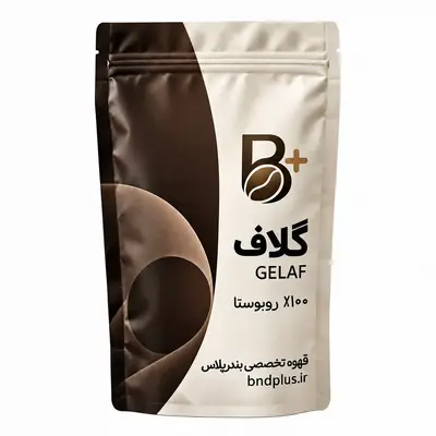 میکس ۱۰۰٪ روبوستا