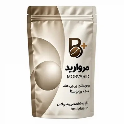 قهوه پی‌بی روبوستا